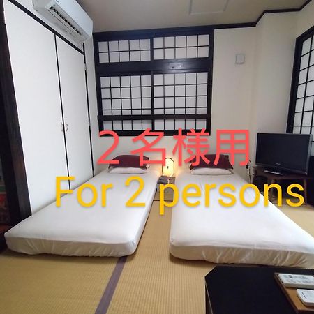 Guesthome Machiya Koza Okinawa ห้อง รูปภาพ