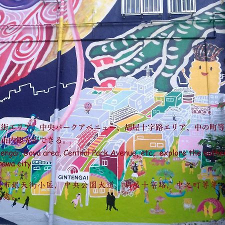 Guesthome Machiya Koza Okinawa ภายนอก รูปภาพ