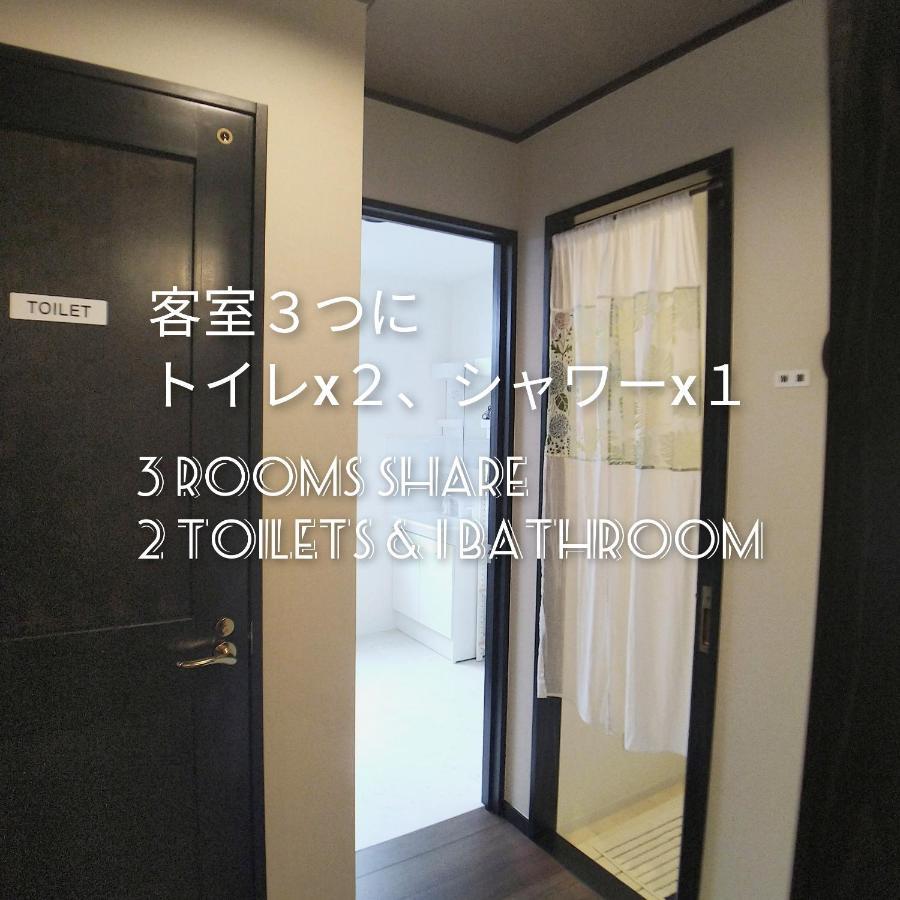Guesthome Machiya Koza Okinawa ภายนอก รูปภาพ