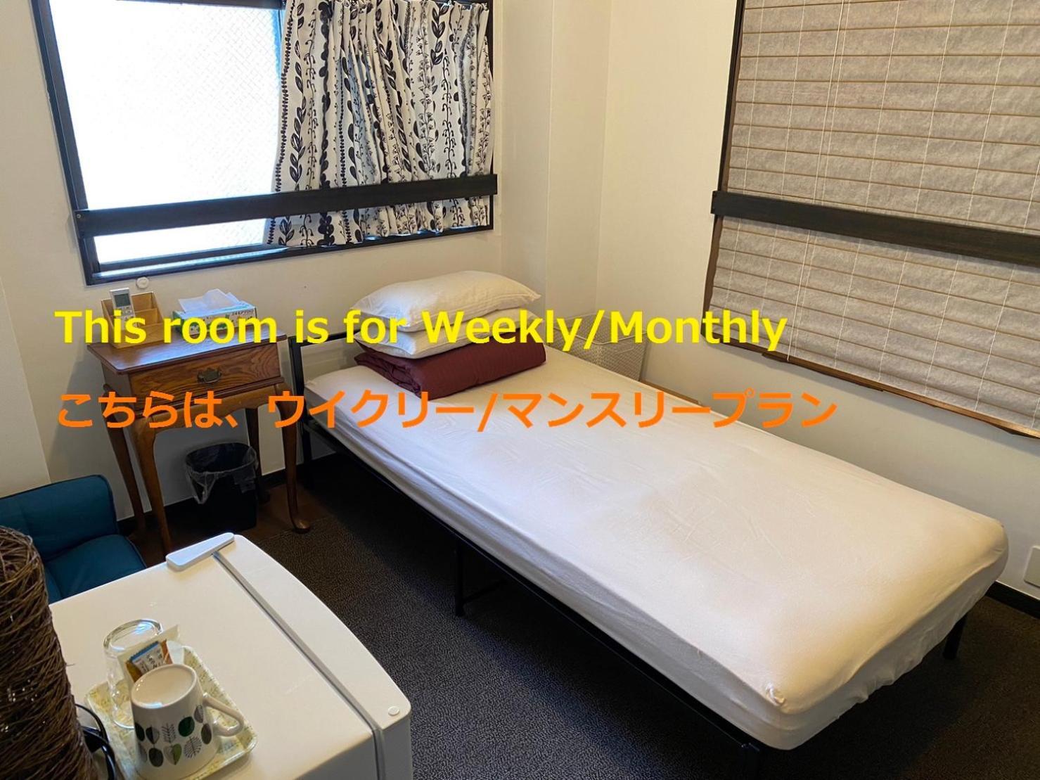 Guesthome Machiya Koza Okinawa ห้อง รูปภาพ