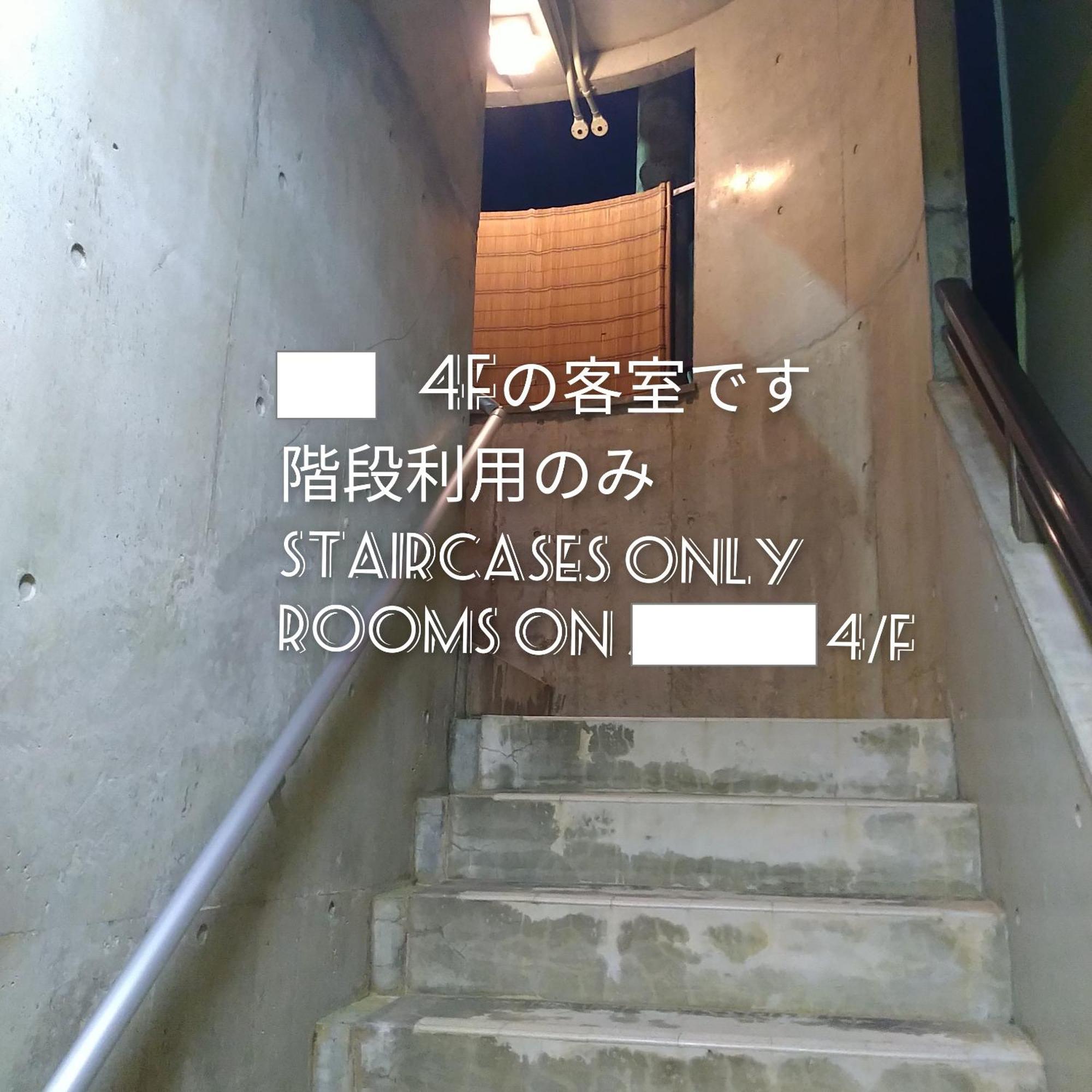 Guesthome Machiya Koza Okinawa ห้อง รูปภาพ