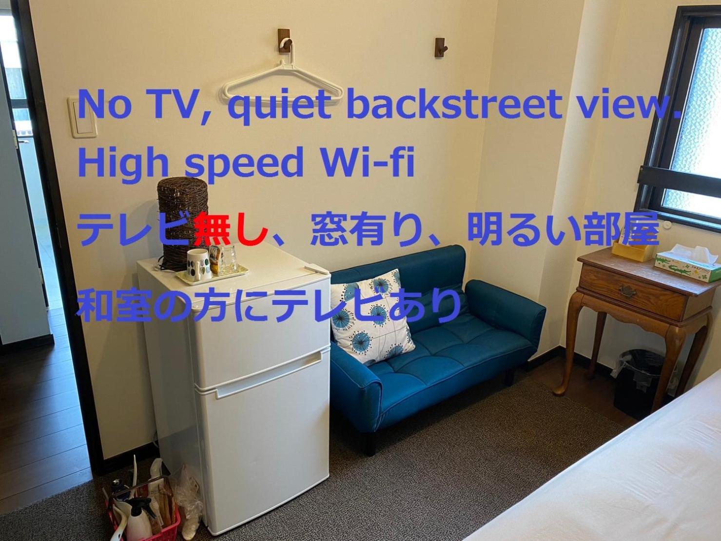 Guesthome Machiya Koza Okinawa ห้อง รูปภาพ