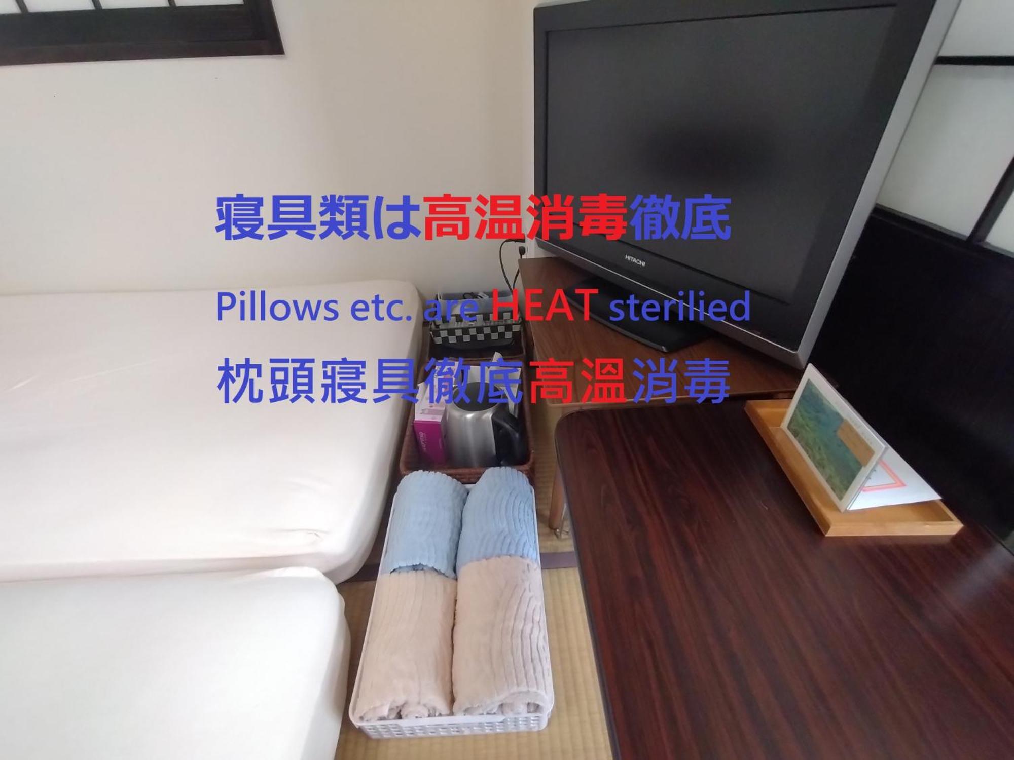 Guesthome Machiya Koza Okinawa ห้อง รูปภาพ