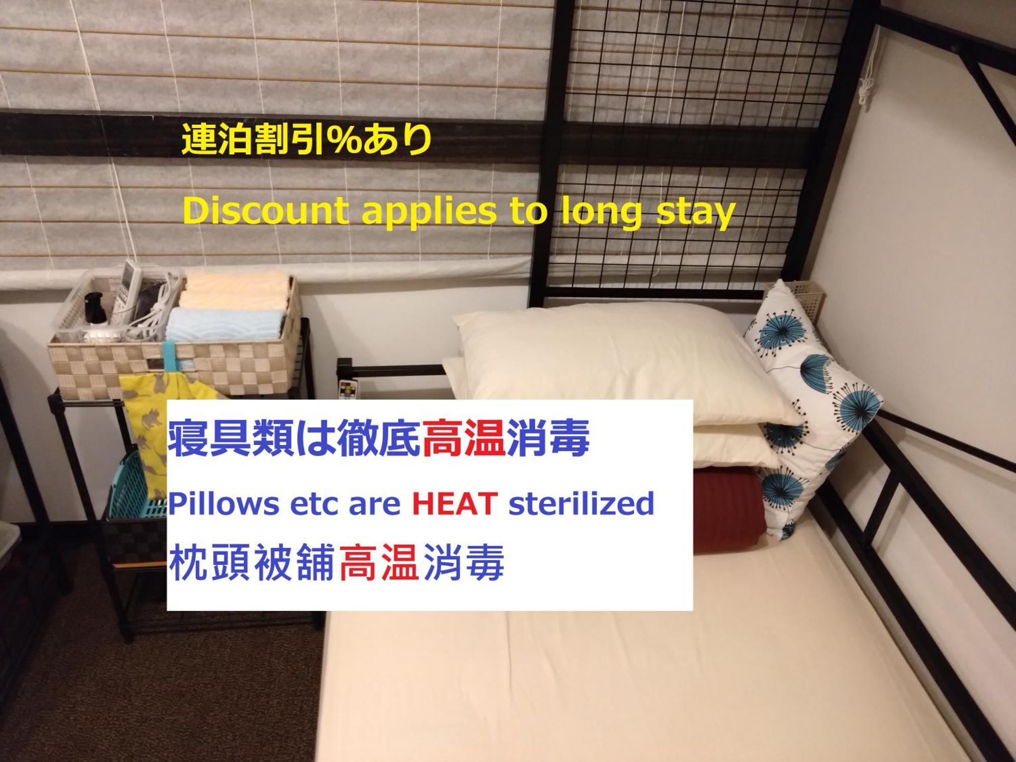 Guesthome Machiya Koza Okinawa ห้อง รูปภาพ