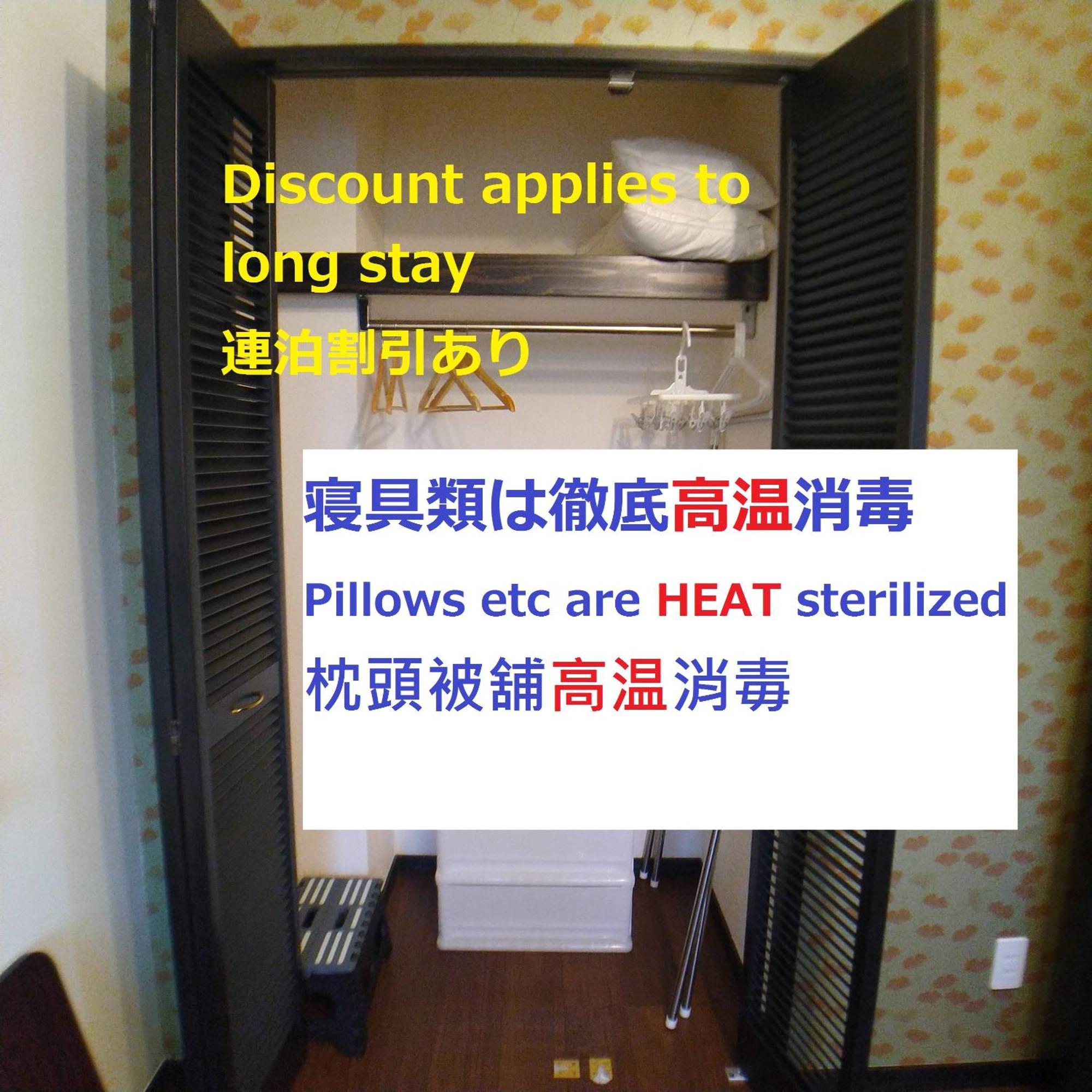 Guesthome Machiya Koza Okinawa ห้อง รูปภาพ