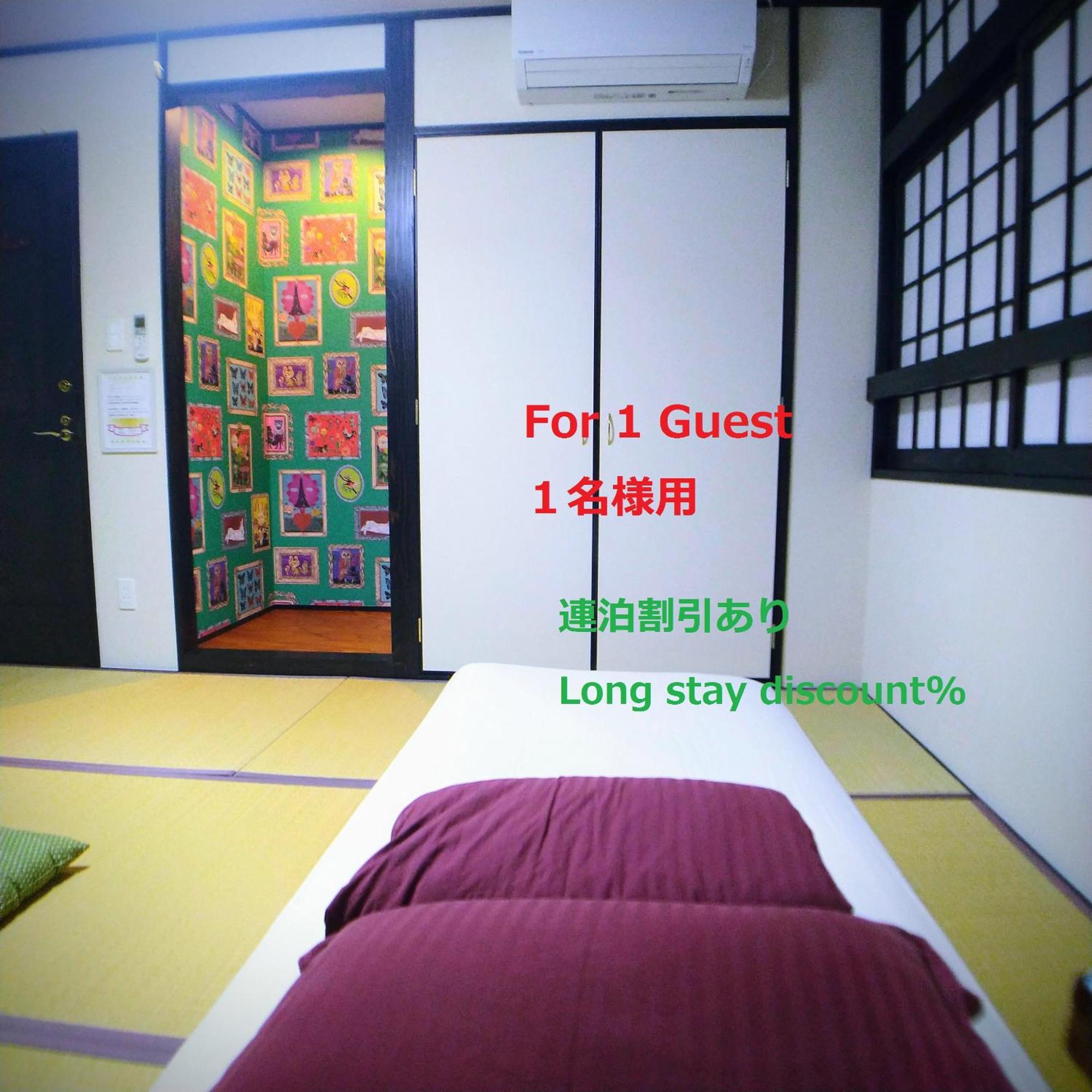 Guesthome Machiya Koza Okinawa ห้อง รูปภาพ