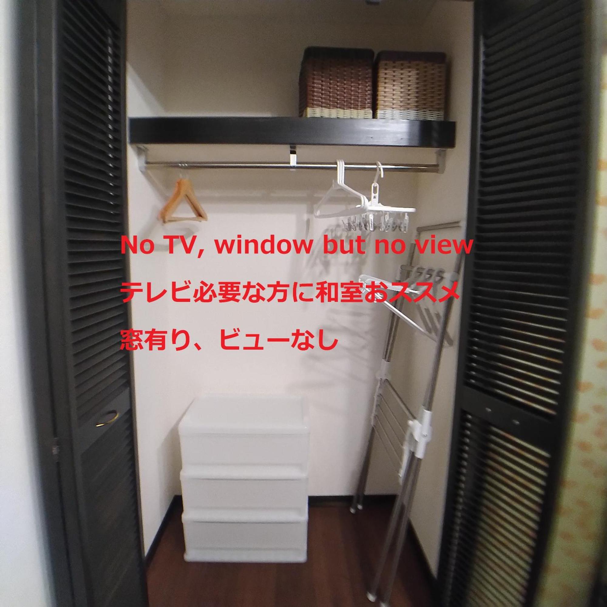 Guesthome Machiya Koza Okinawa ห้อง รูปภาพ