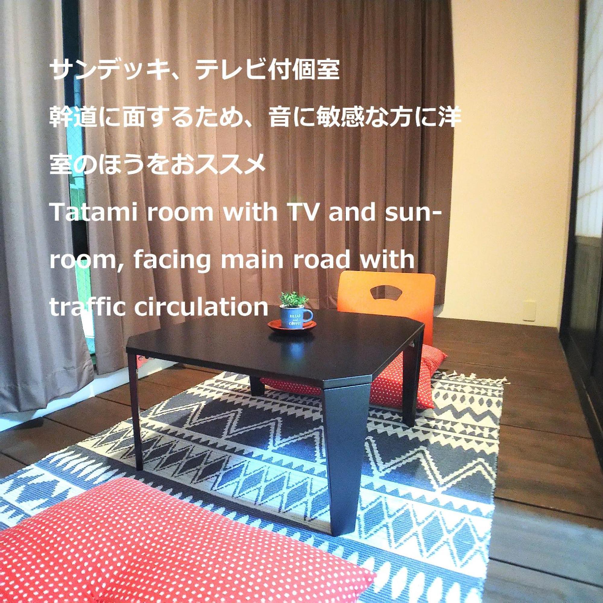 Guesthome Machiya Koza Okinawa ห้อง รูปภาพ
