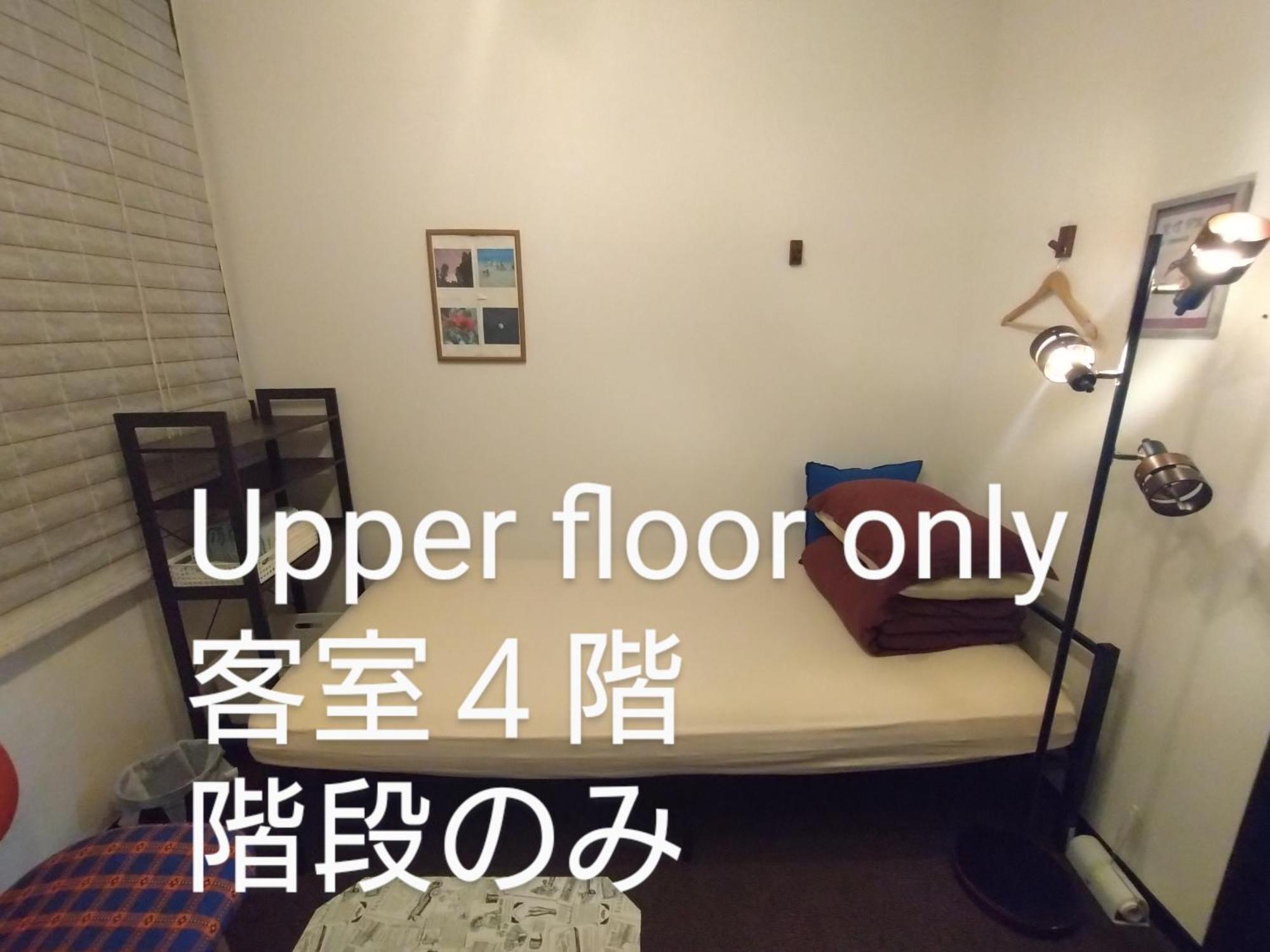 Guesthome Machiya Koza Okinawa ภายนอก รูปภาพ
