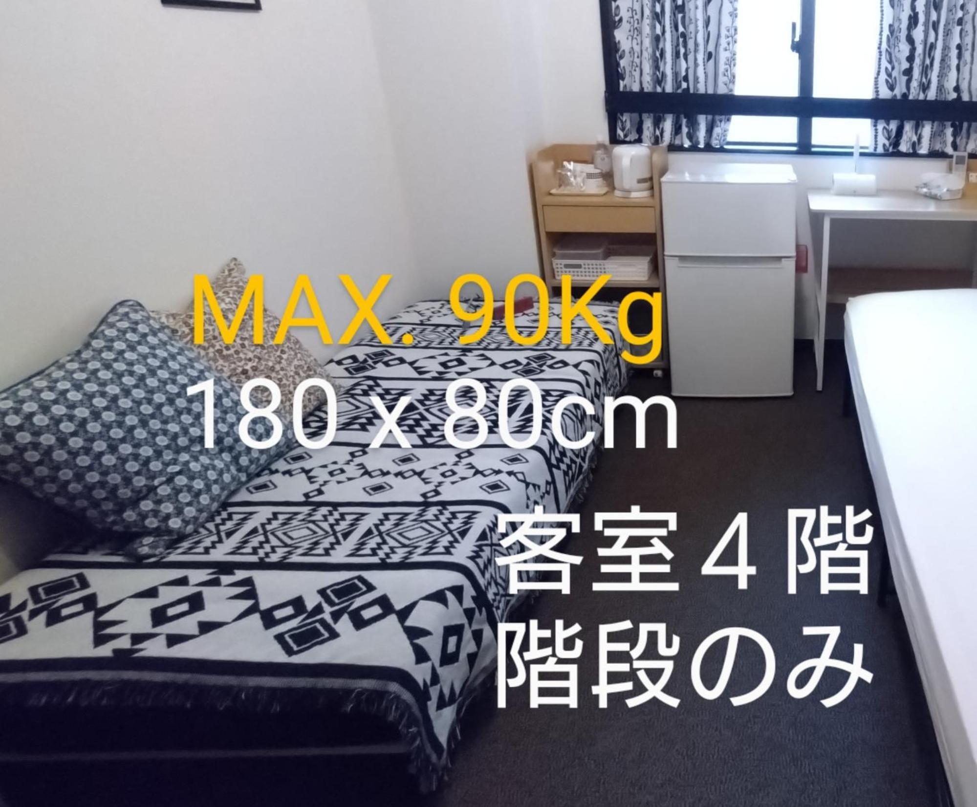 Guesthome Machiya Koza Okinawa ห้อง รูปภาพ