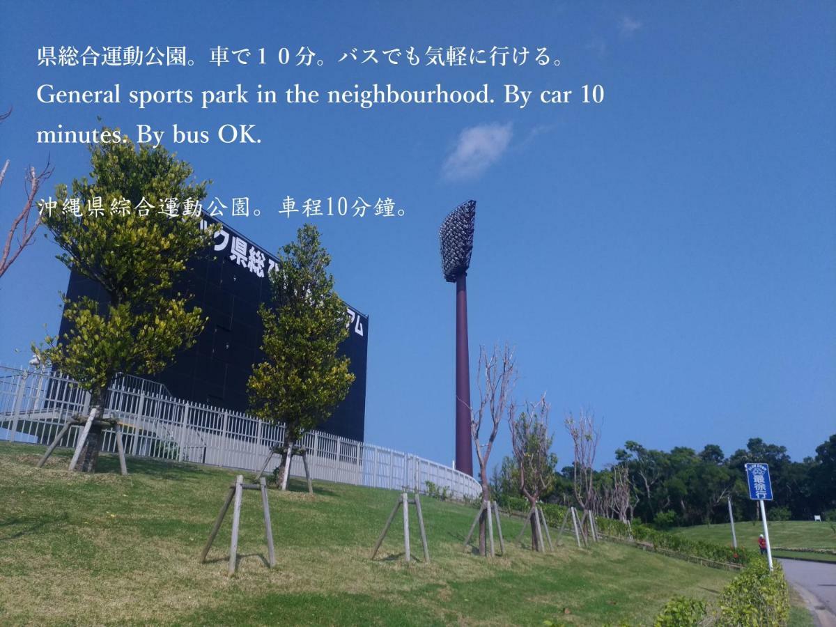 Guesthome Machiya Koza Okinawa ภายนอก รูปภาพ