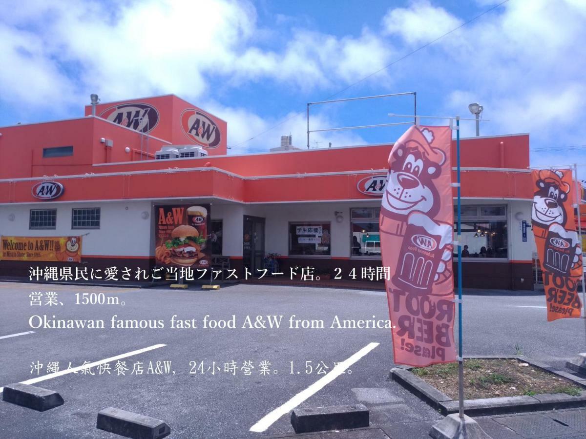 Guesthome Machiya Koza Okinawa ภายนอก รูปภาพ