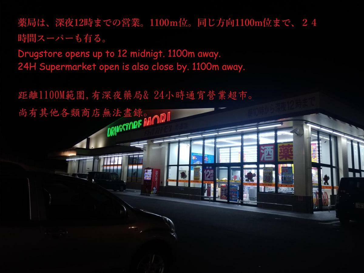 Guesthome Machiya Koza Okinawa ภายนอก รูปภาพ