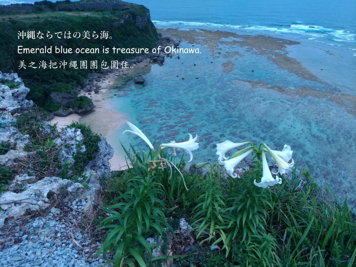Guesthome Machiya Koza Okinawa ภายนอก รูปภาพ